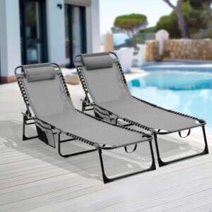 Set of 2 Adjustable Outdoor Lounge Chairs, Gray, Foldable
