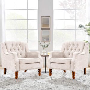 Mid-Century Modern Accent Chairs (Set of 2), Beige