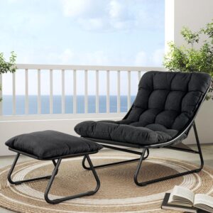Grand Patio Lounge Chair with Ottoman, Puffy Cushion, Dark Gray