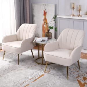 Velvet Accent Chair Set of 2, Modern Upholstered, Beige
